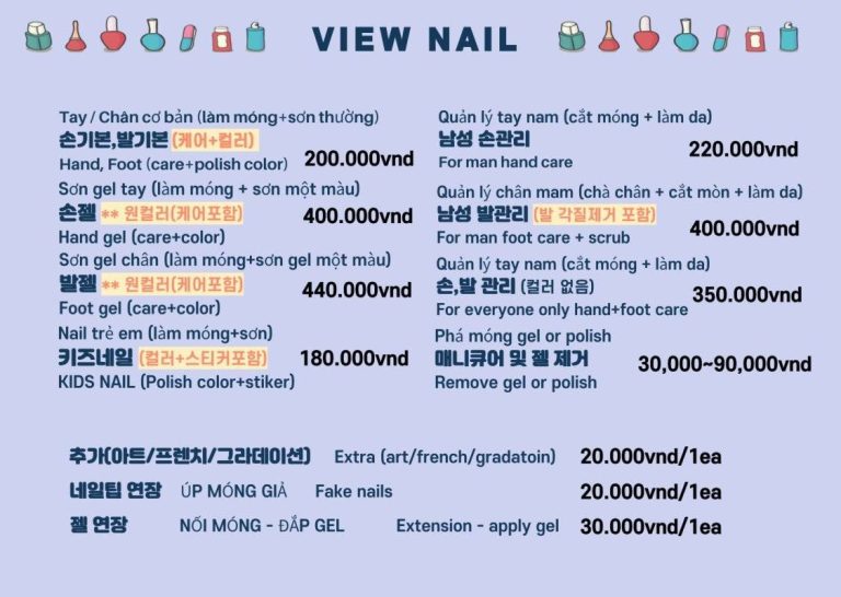 부산 이발관 가격표 768x546