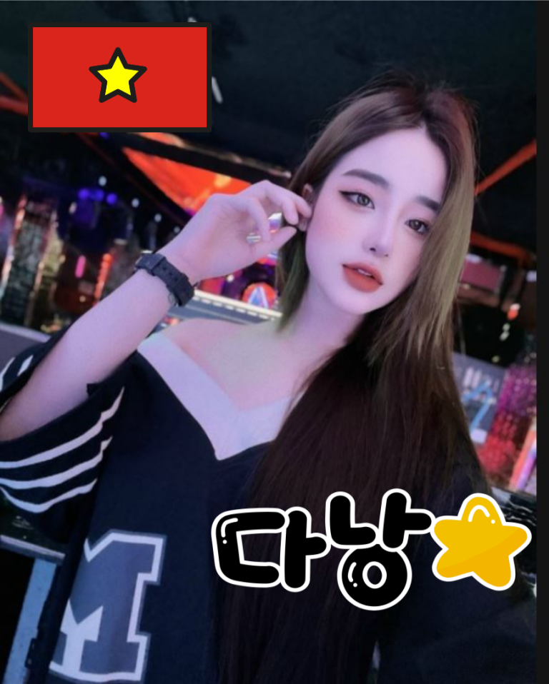 다낭의 밤문화 768x958